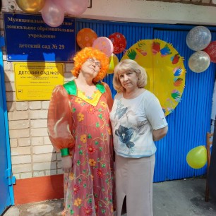 "Я и рыжее Лето"