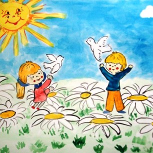 "Пусть всегда будет солнце"