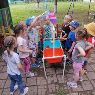 Летние эксперименты