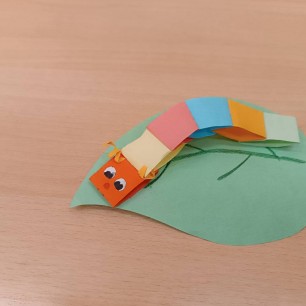 Весёлая гусеница