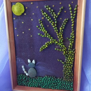 "Ночная прогулка"