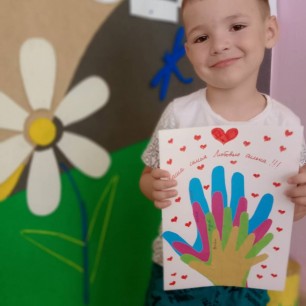 Цветные ладошки