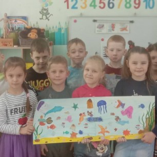 "Подводный мир Чёрного моря"