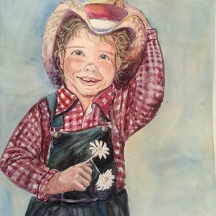 Летним днём