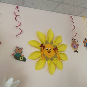 Солнечное лето