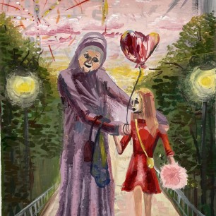 Прекрасный день!