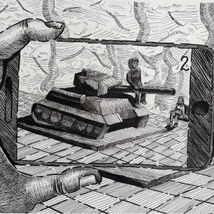 Фото на память