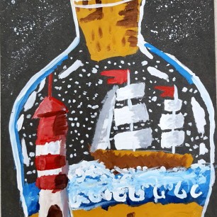 Море в бутылке.