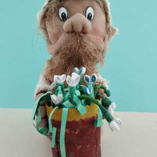 "Счастье в дом"