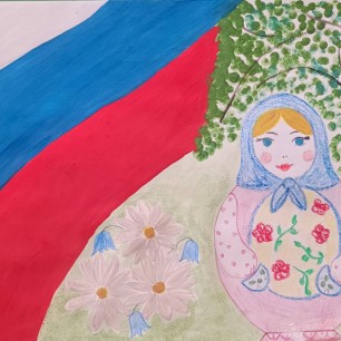 Моя Родина - Россия!