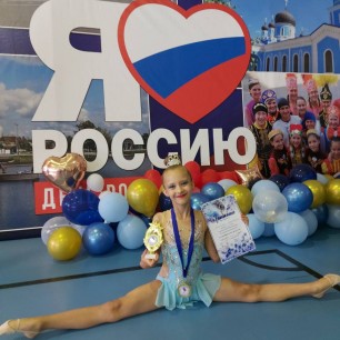 С Россией в сердце