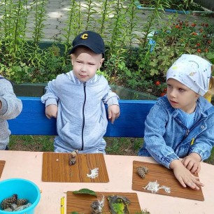 "На прогулке"