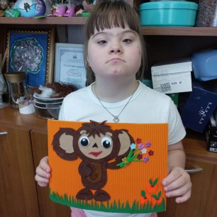 "Чебурашка"