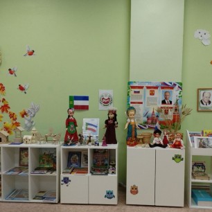 Патриотический уголок в ДОУ Средняя группа "А"
