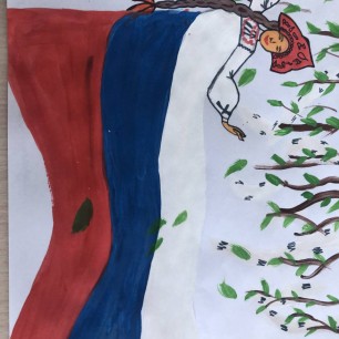 "Символ России"