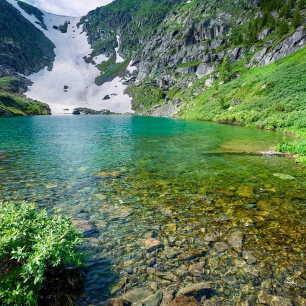 Красота гор "Ледник"
