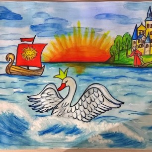 Сказка о царе Салтане