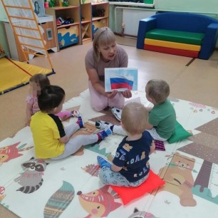 Хочу всё знать: Российский флаг