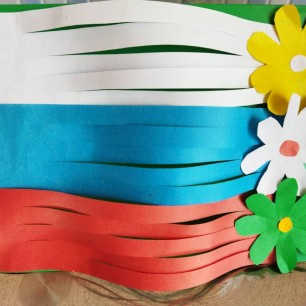 Символ России