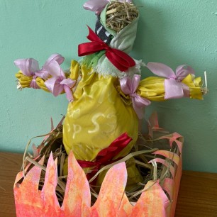 "Масленица"