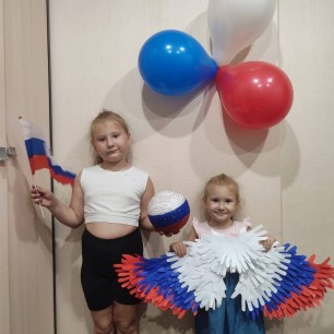 Крылья России
