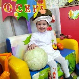 " Во саду ли в огороде....."