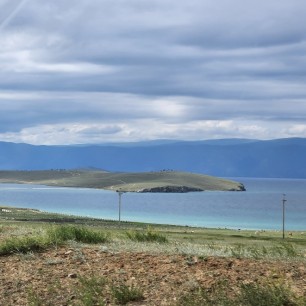Летнее путешествие