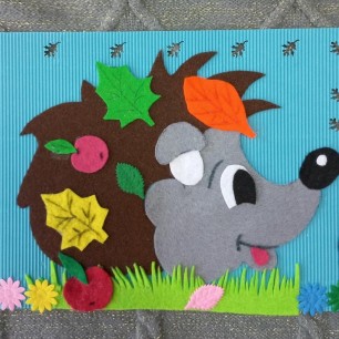 "Запасливый ёжик"