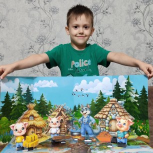 Сказка " 3 поросёнка"