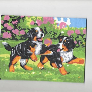 "Четвероногие друзья"