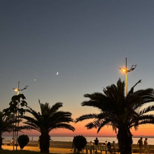 «Радость-это золотой закат»