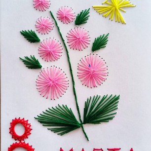 Открытка для мамочки