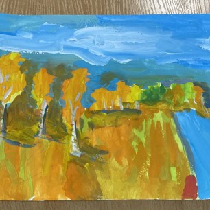 Золотая осень