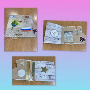 Поздравительные открытки ветеранам ВОВ