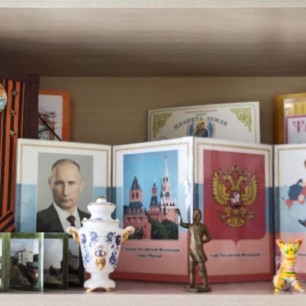 Уголок патриотического воспитания