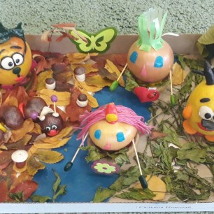 "Прогулка в лесу"