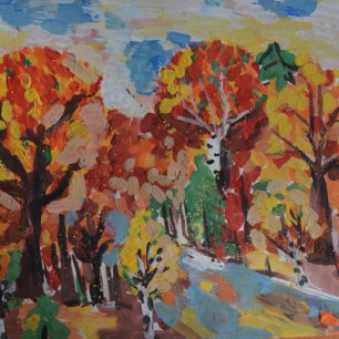 Осенний день