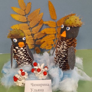 Осень в Антарктиде
