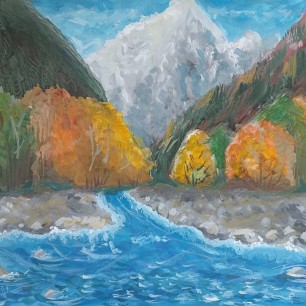 "Краски осени"