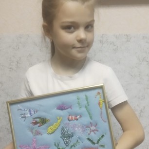 Морское дно