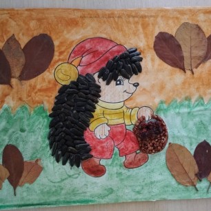 "Осень в лесу"