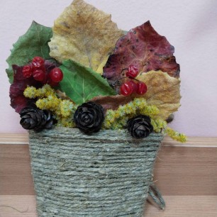 "Осенняя фантазия"