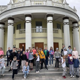 Драматический театр