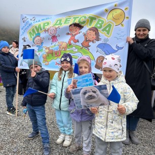 Фестиваль морских животных "Море жизни"