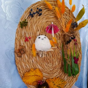 " Осенняя фантазия"