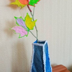 "Кленовая веточка"