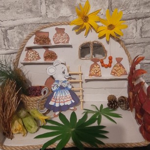 Мышкины запасы