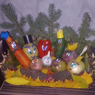 Осенние друзья