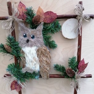 Осенняя ночь.