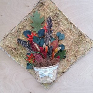 Осенний букет.